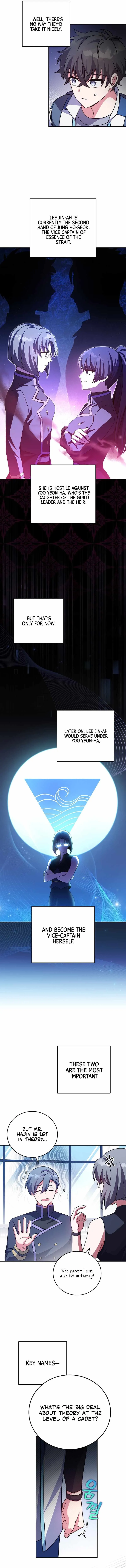 The Novel's Extra (Remake) Chapter 61 Page 11