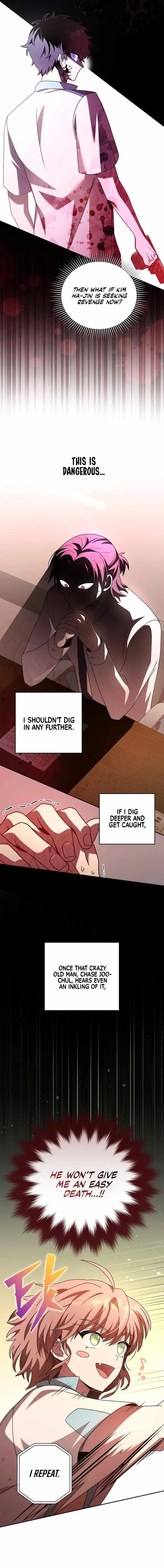 The Novel's Extra (Remake) Chapter 62 Page 7