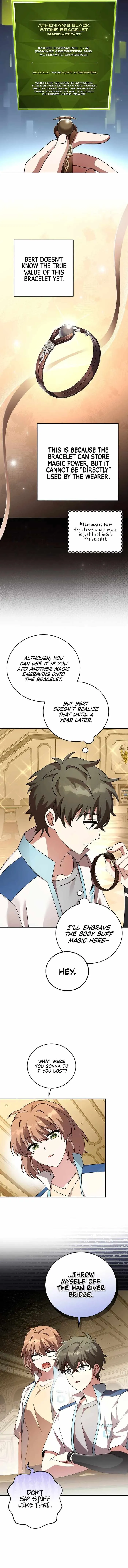 The Novel's Extra (Remake) Chapter 65 Page 12