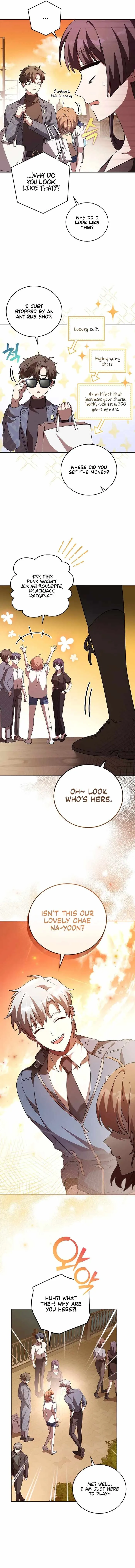 The Novel's Extra (Remake) Chapter 65 Page 14