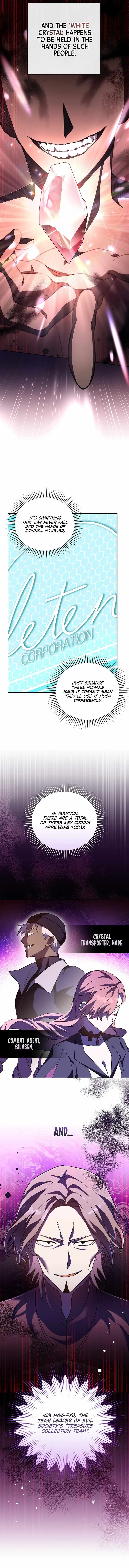 The Novel's Extra (Remake) Chapter 66 Page 9