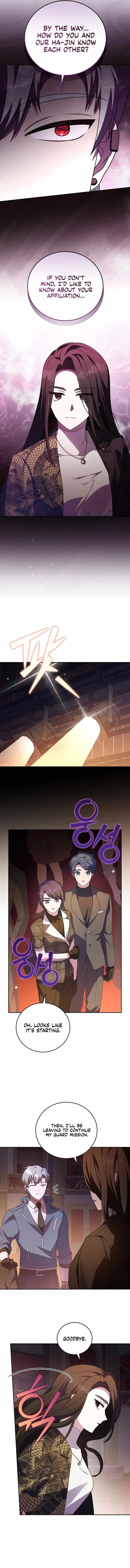 The Novel's Extra (Remake) Chapter 66 Page 12