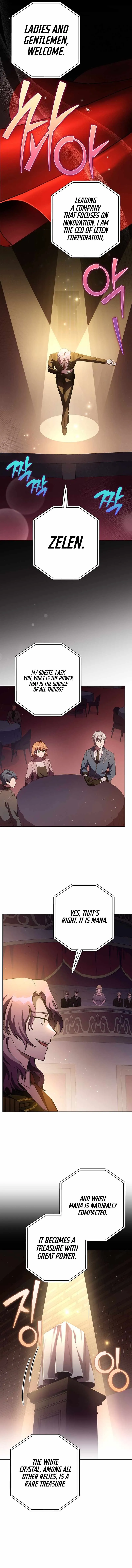 The Novel's Extra (Remake) Chapter 66 Page 14