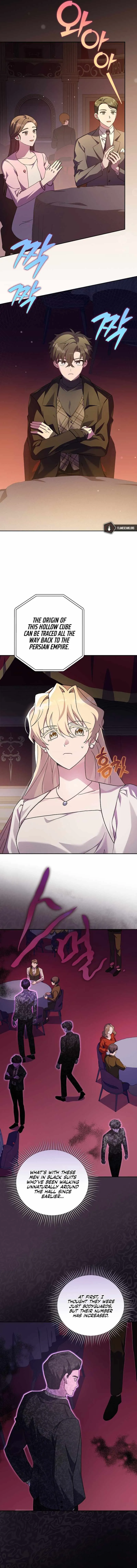 The Novel's Extra (Remake) Chapter 66 Page 16