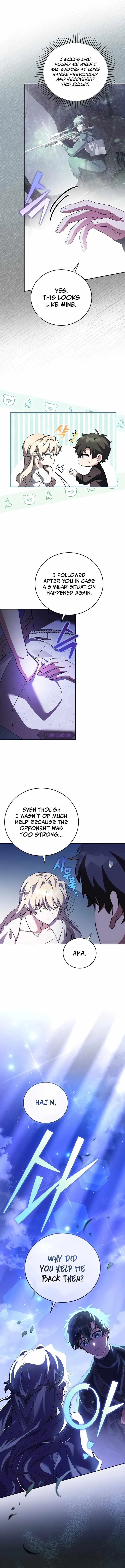 The Novel's Extra (Remake) Chapter 69 Page 6