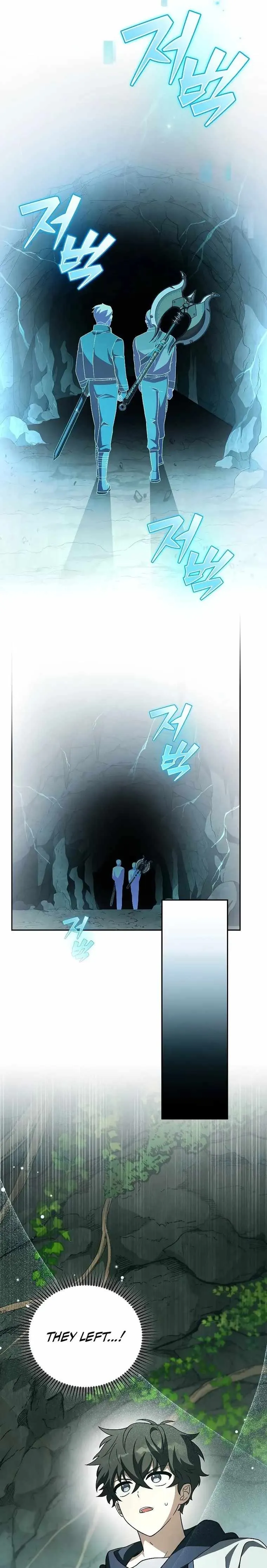 The Novel's Extra (Remake) Chapter 77 Page 11