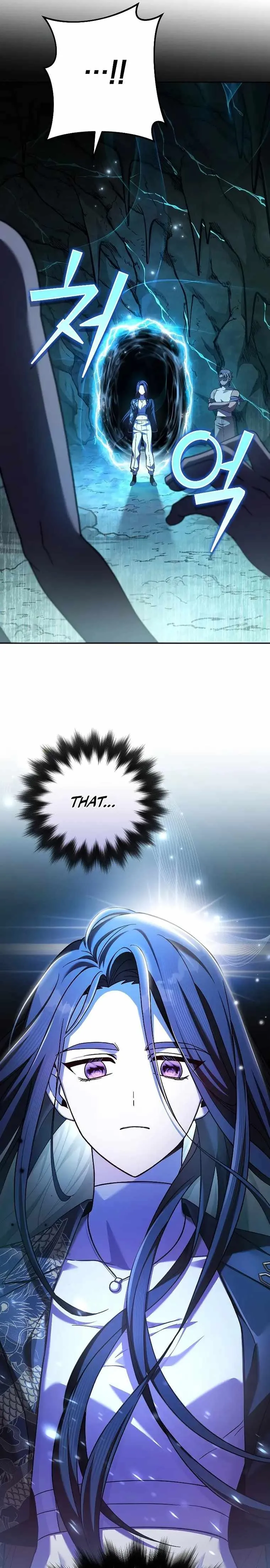 The Novel's Extra (Remake) Chapter 77 Page 27