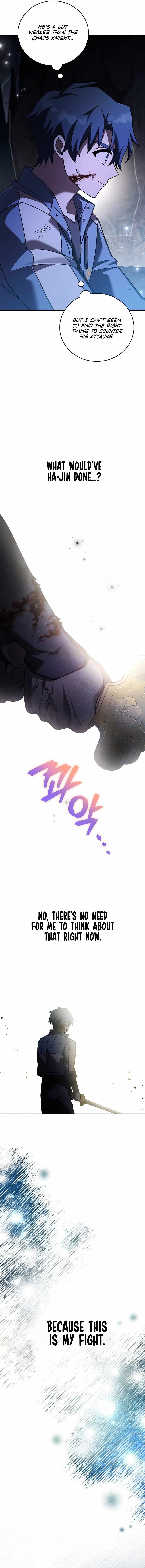 The Novel's Extra (Remake) Chapter 82 Page 12