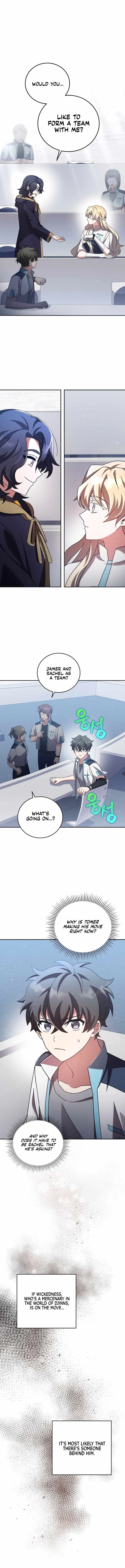 The Novel's Extra (Remake) Chapter 86 Page 3