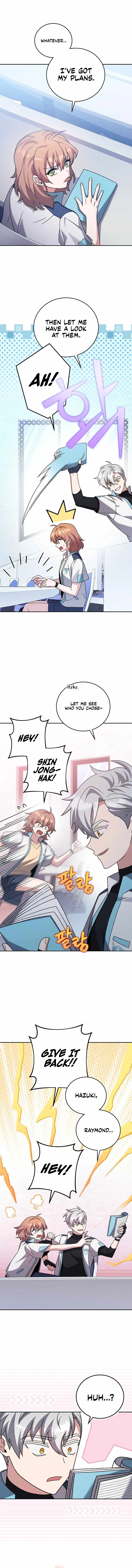 The Novel's Extra (Remake) Chapter 86 Page 9