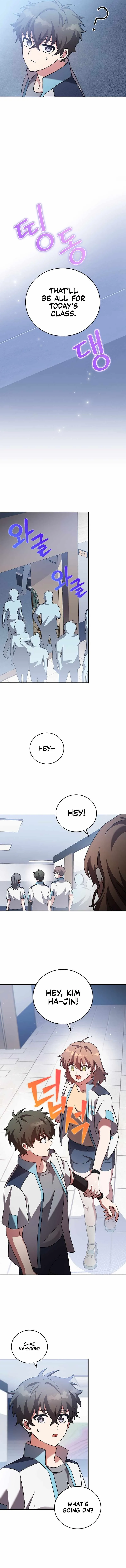 The Novel's Extra (Remake) Chapter 86 Page 12