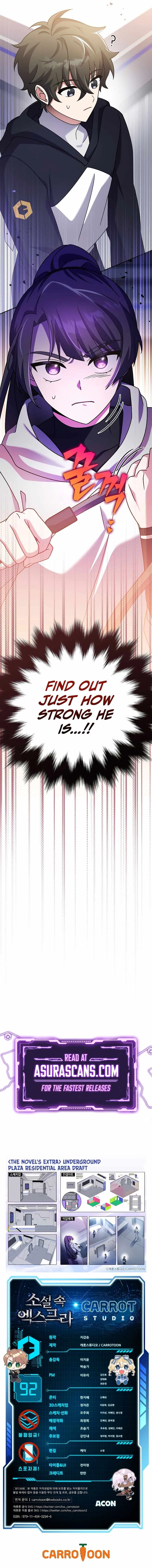 The Novel's Extra (Remake) Chapter 92 Page 20
