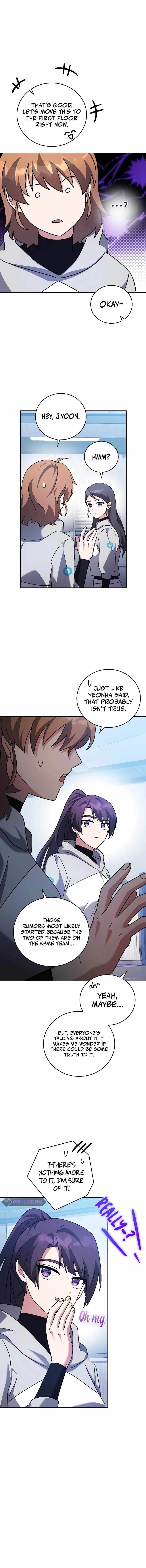 The Novel's Extra (Remake) Chapter 94 Page 3