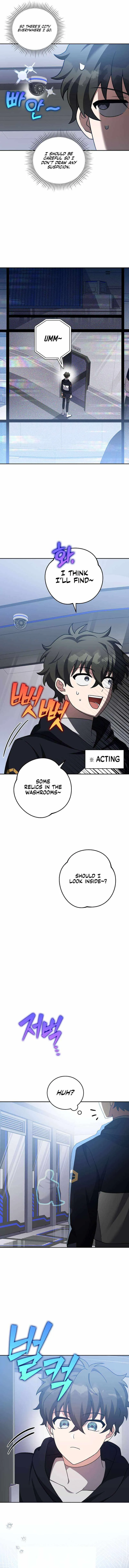The Novel's Extra (Remake) Chapter 95 Page 7