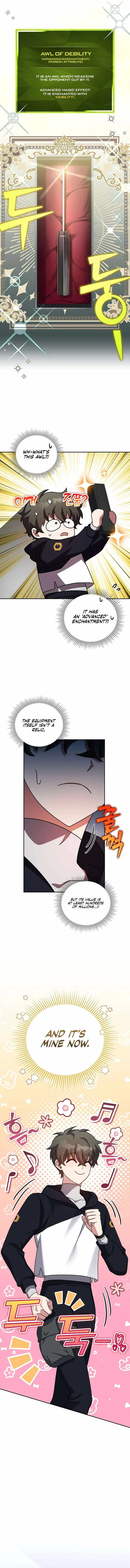 The Novel's Extra (Remake) Chapter 95 Page 15