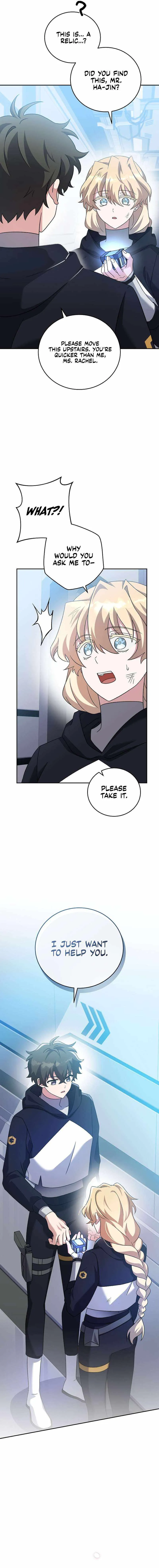 The Novel's Extra (Remake) Chapter 95 Page 19