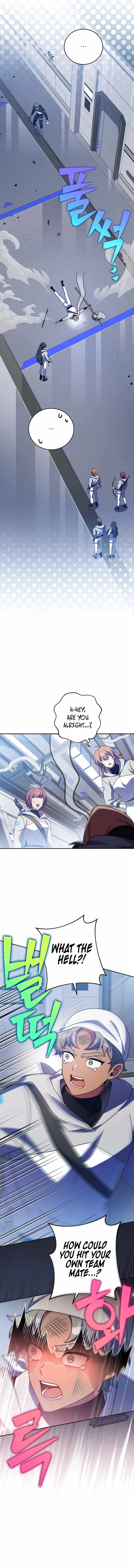 The Novel's Extra (Remake) Chapter 96 Page 11