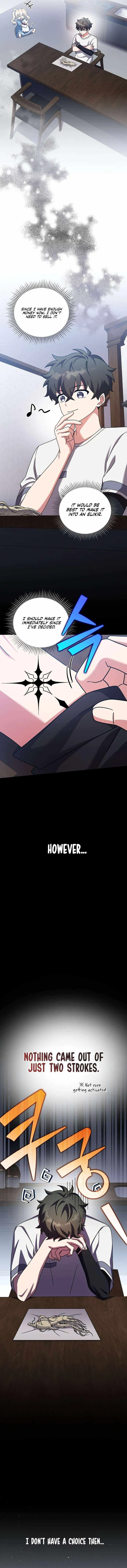 The Novel's Extra (Remake) Chapter 99 Page 11