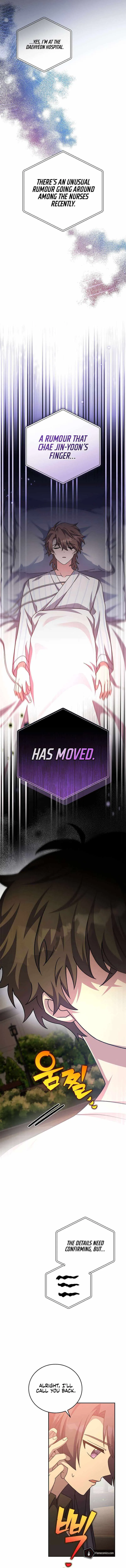 The Novel's Extra (Remake) Chapter 99 Page 15