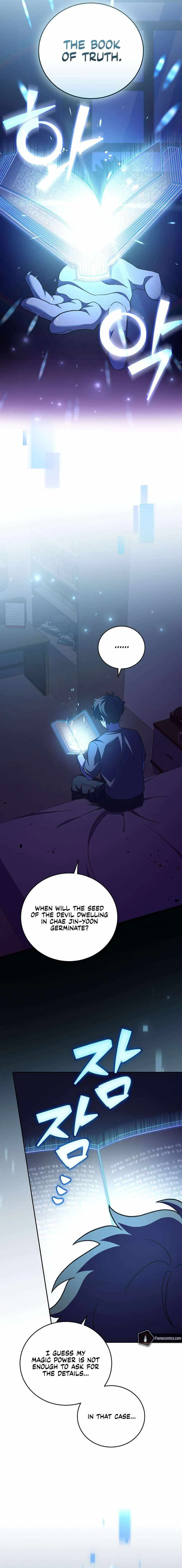 The Novel's Extra (Remake) Chapter 99 Page 18