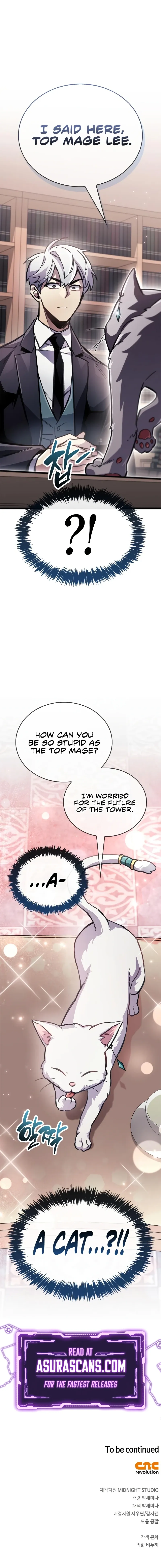 The Player Hides His Past Chapter 109 Page 15