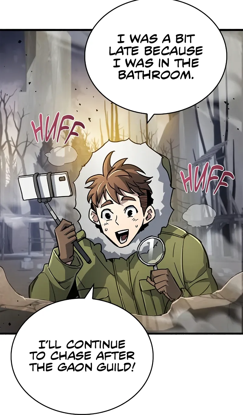 The Player Hides His Past Chapter 11 Page 9