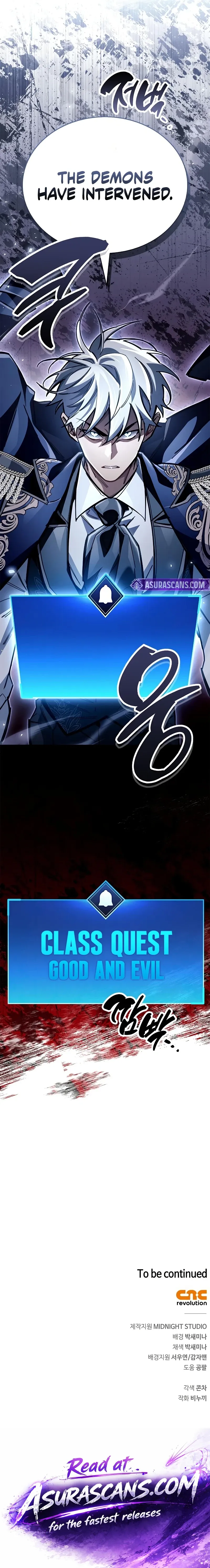The Player Hides His Past Chapter 116 Page 16