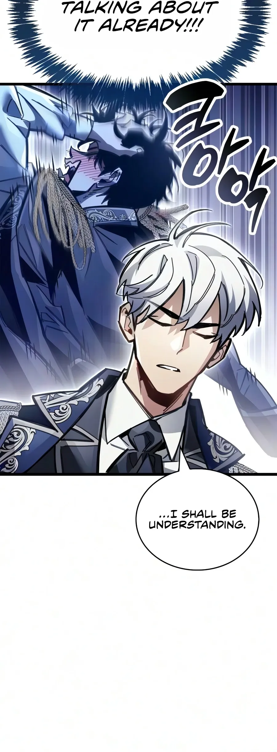 The Player Hides His Past Chapter 122 Page 11