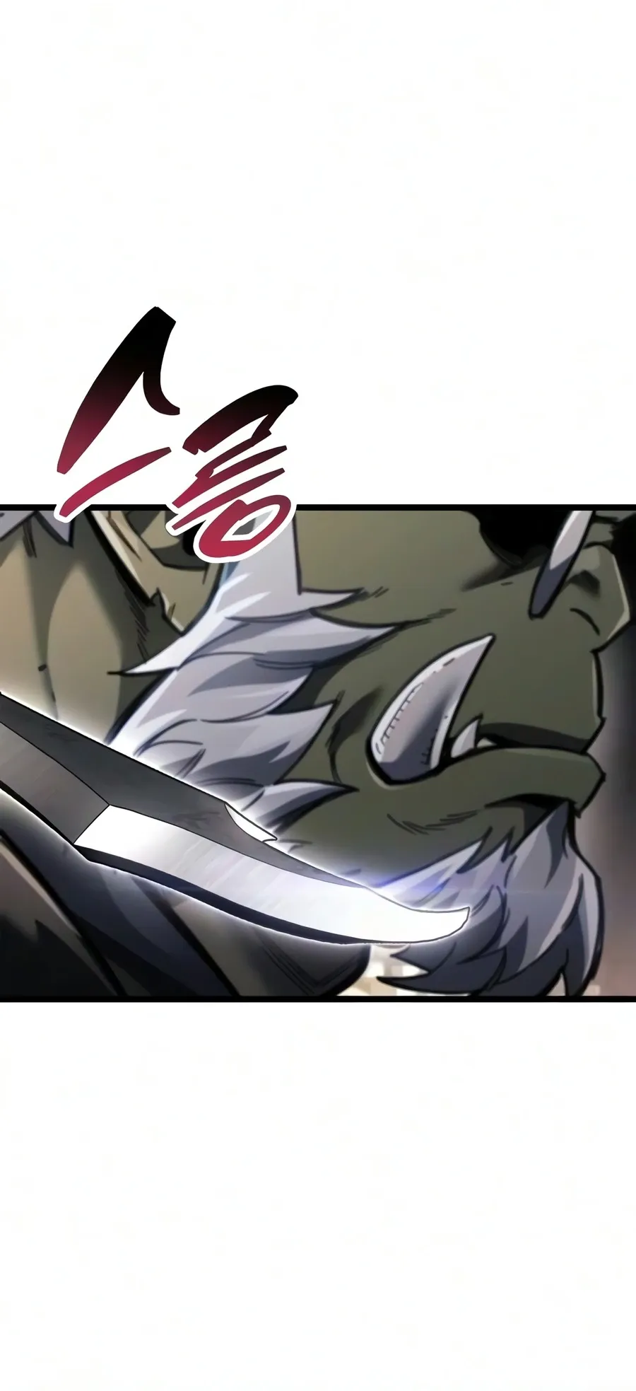 The Player Hides His Past Chapter 122 Page 13