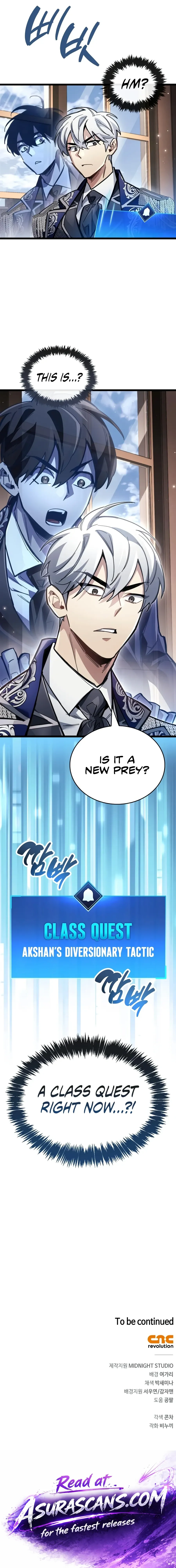 The Player Hides His Past Chapter 123 Page 20