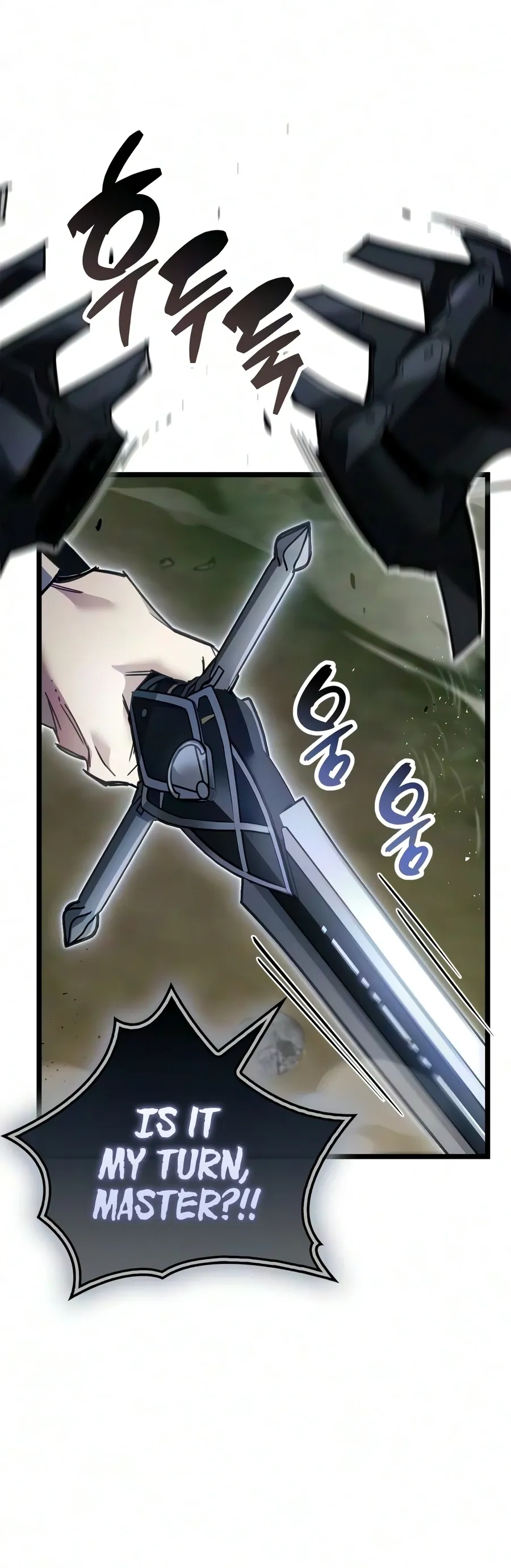 The Player Hides His Past Chapter 124 Page 14
