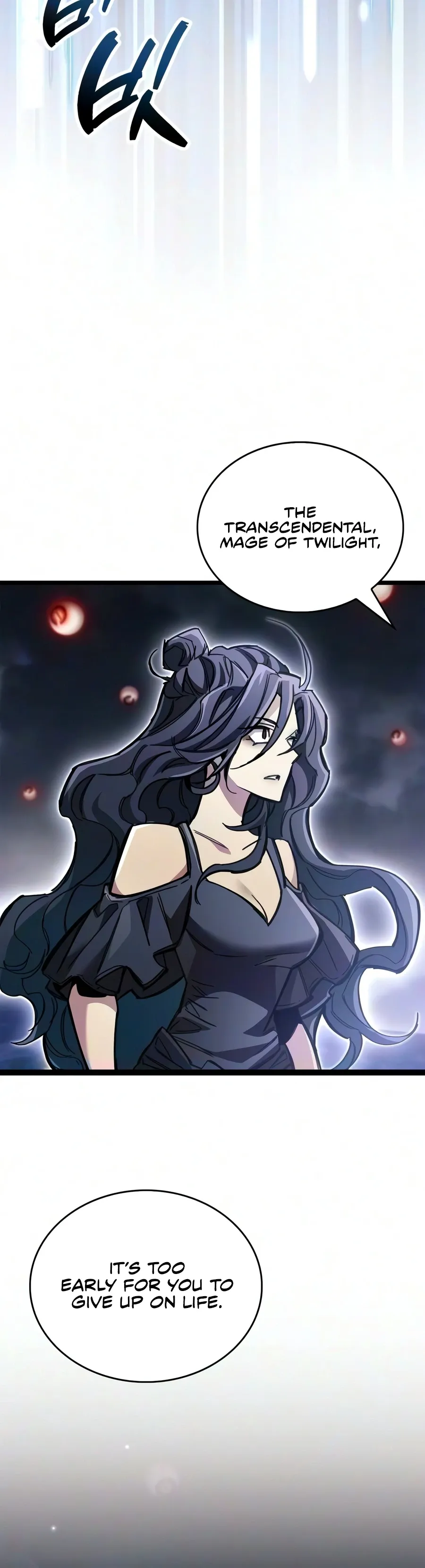 The Player Hides His Past Chapter 125 Page 10