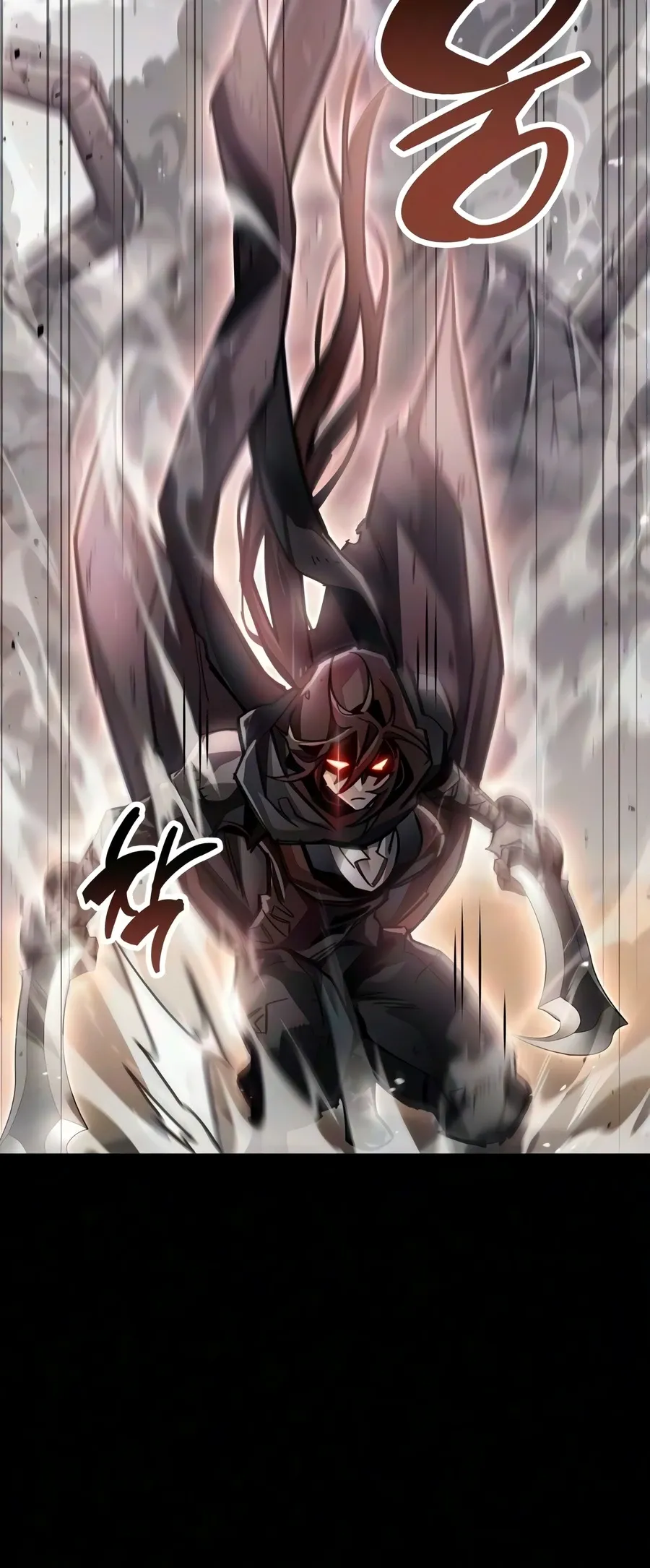 The Player Hides His Past Chapter 126 Page 3