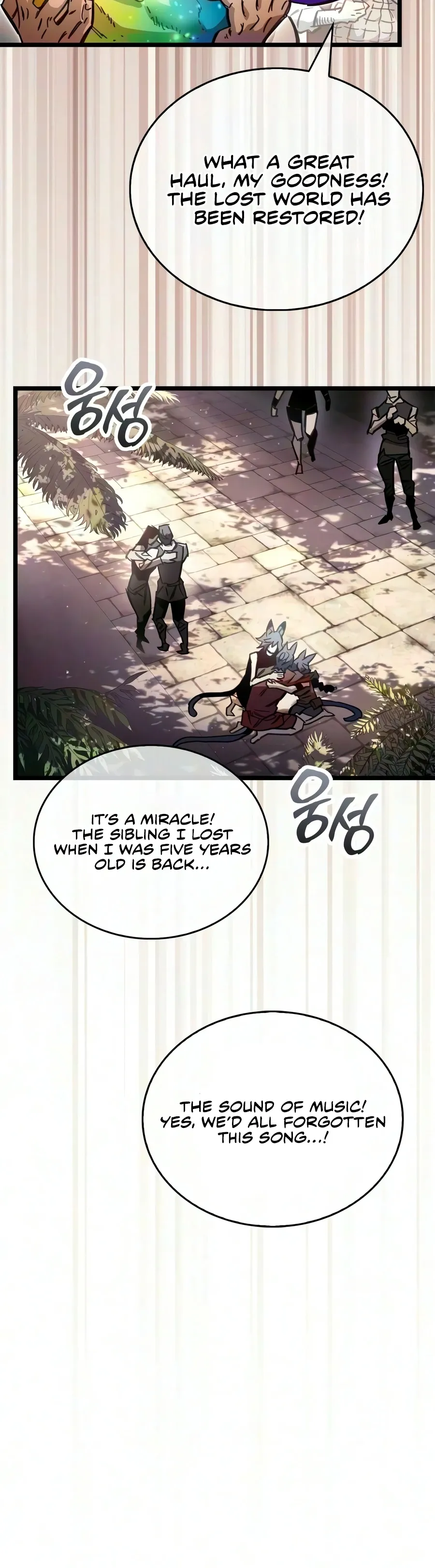 The Player Hides His Past Chapter 126 Page 9