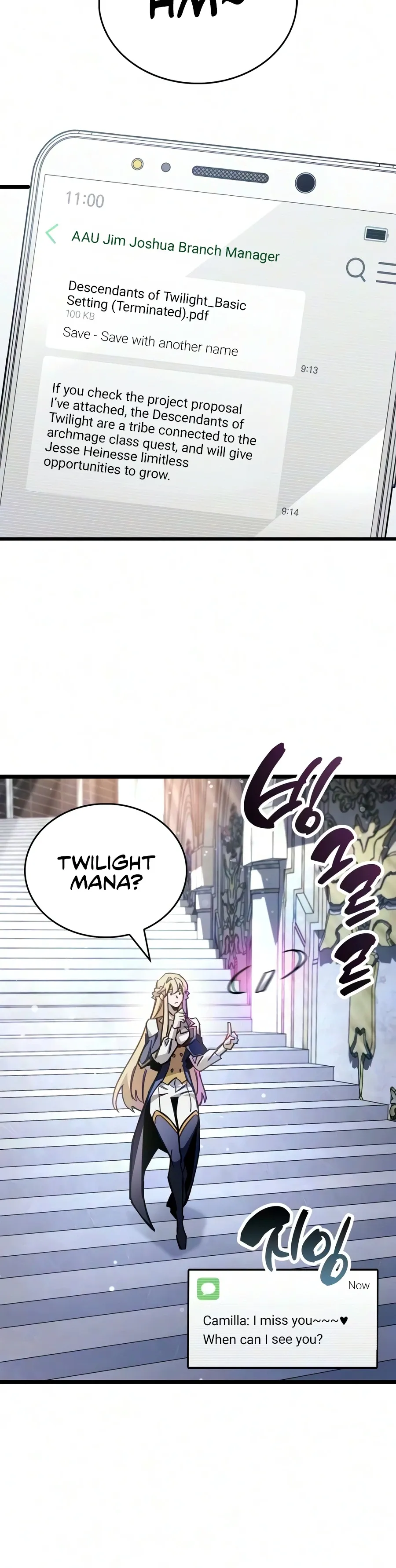 The Player Hides His Past Chapter 126 Page 19