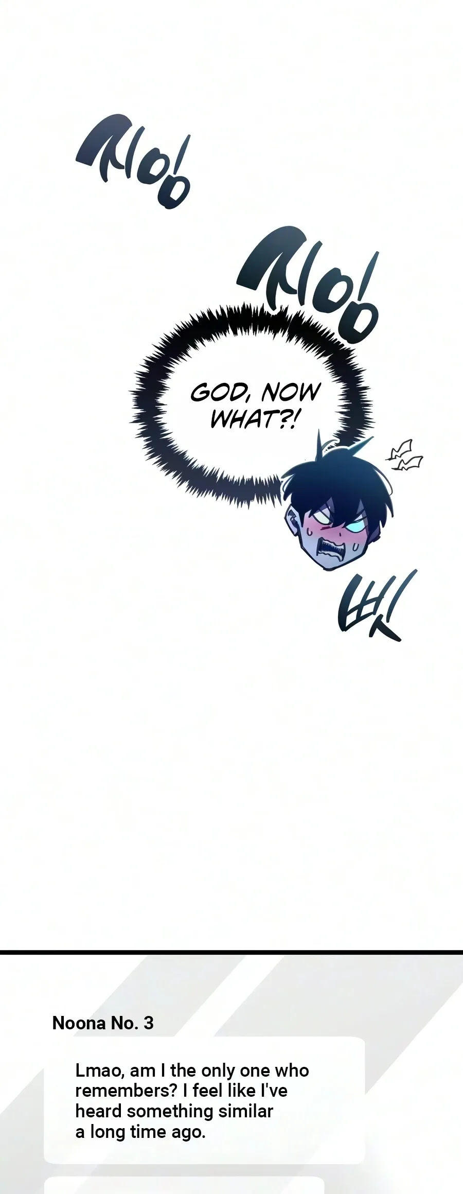The Player Hides His Past Chapter 127 Page 9