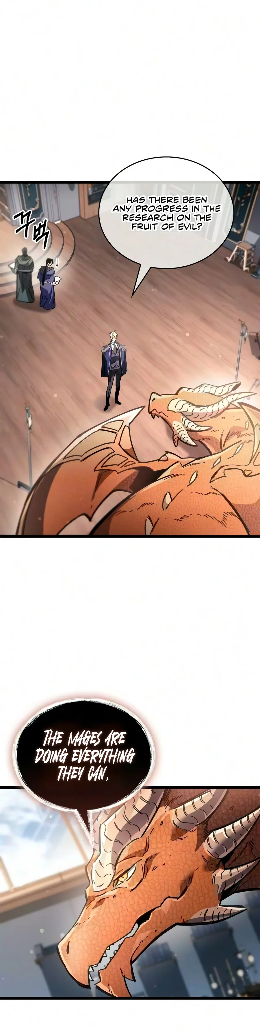 The Player Hides His Past Chapter 127 Page 11