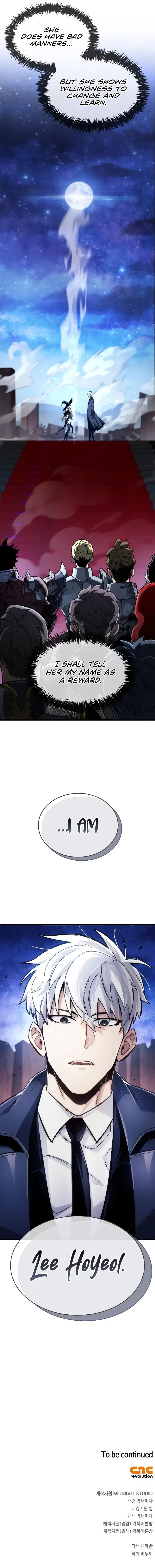 The Player Hides His Past Chapter 14 Page 19