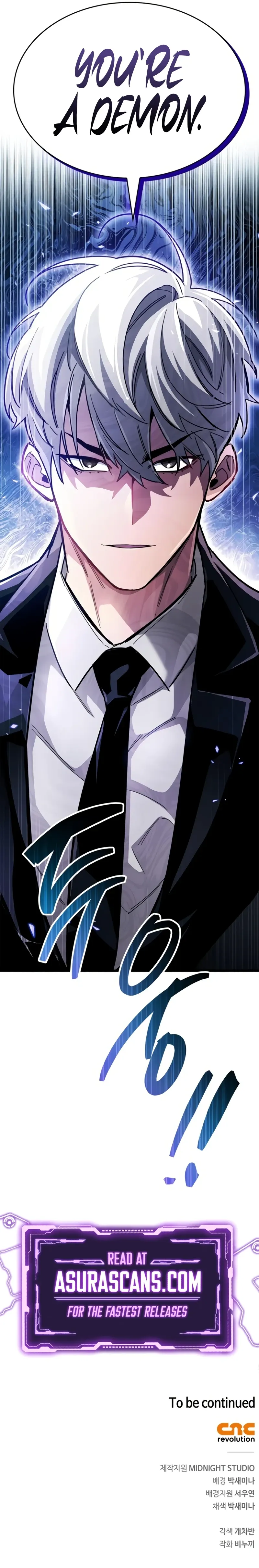 The Player Hides His Past Chapter 37 Page 17
