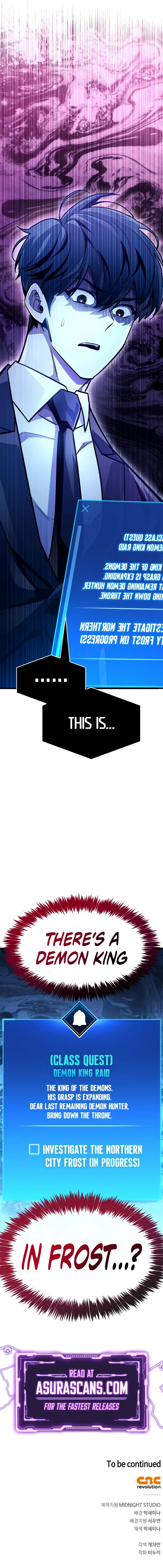 The Player Hides His Past Chapter 39 Page 25