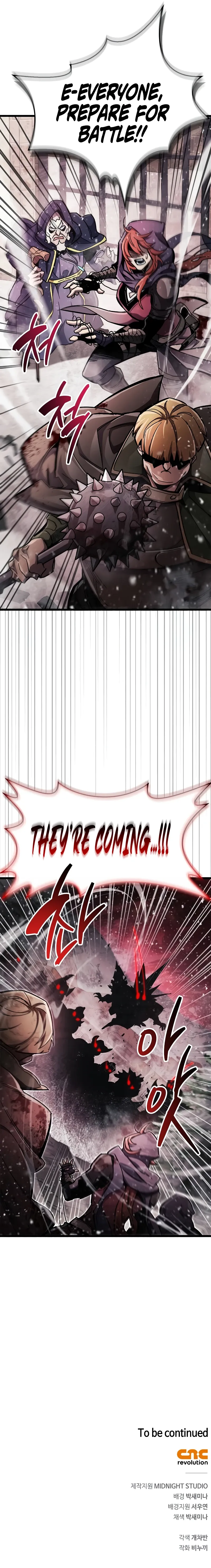 The Player Hides His Past Chapter 45 Page 14