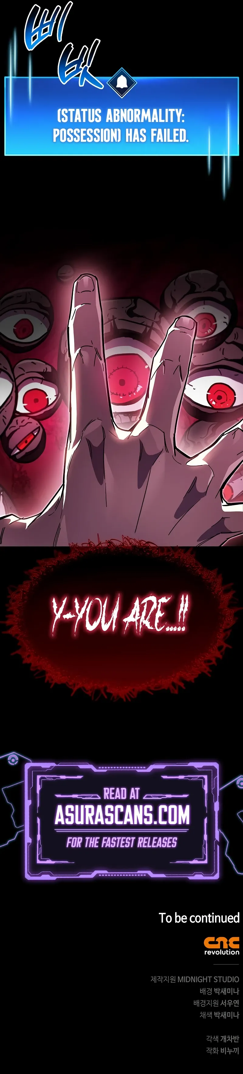 The Player Hides His Past Chapter 50 Page 14