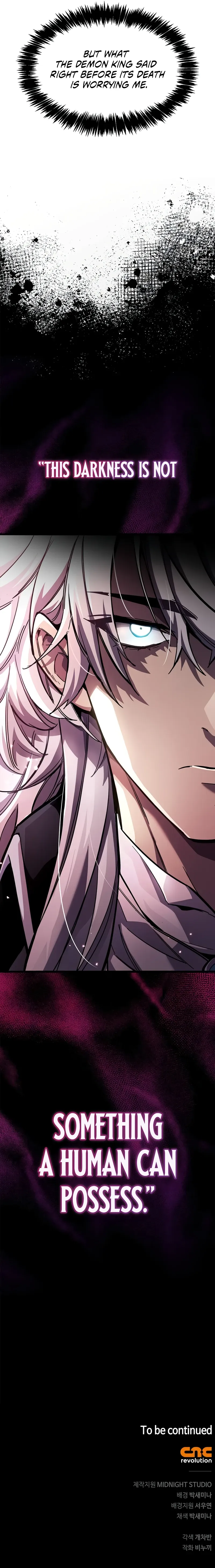 The Player Hides His Past Chapter 52 Page 14
