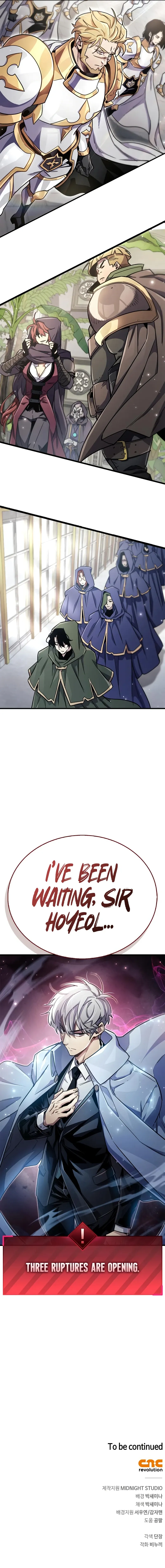The Player Hides His Past Chapter 74 Page 14