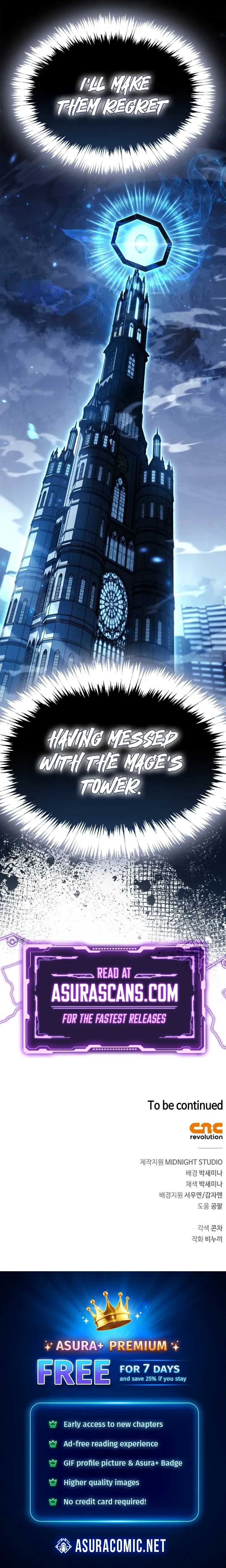 The Player Hides His Past Chapter 81 Page 16