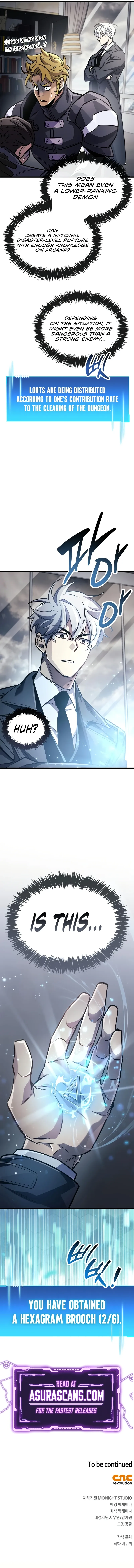 The Player Hides His Past Chapter 88 Page 16