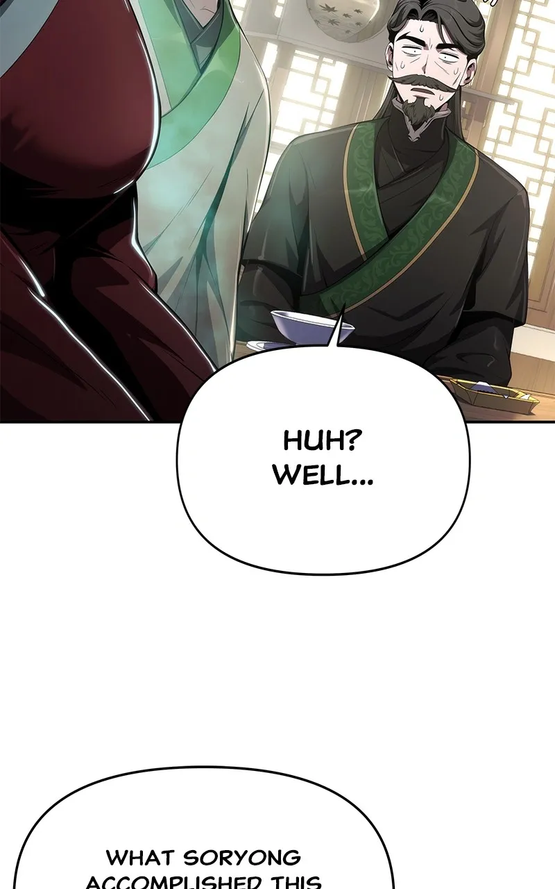 The Poison Master of Sacheondang Clan Chapter 14 Page 77
