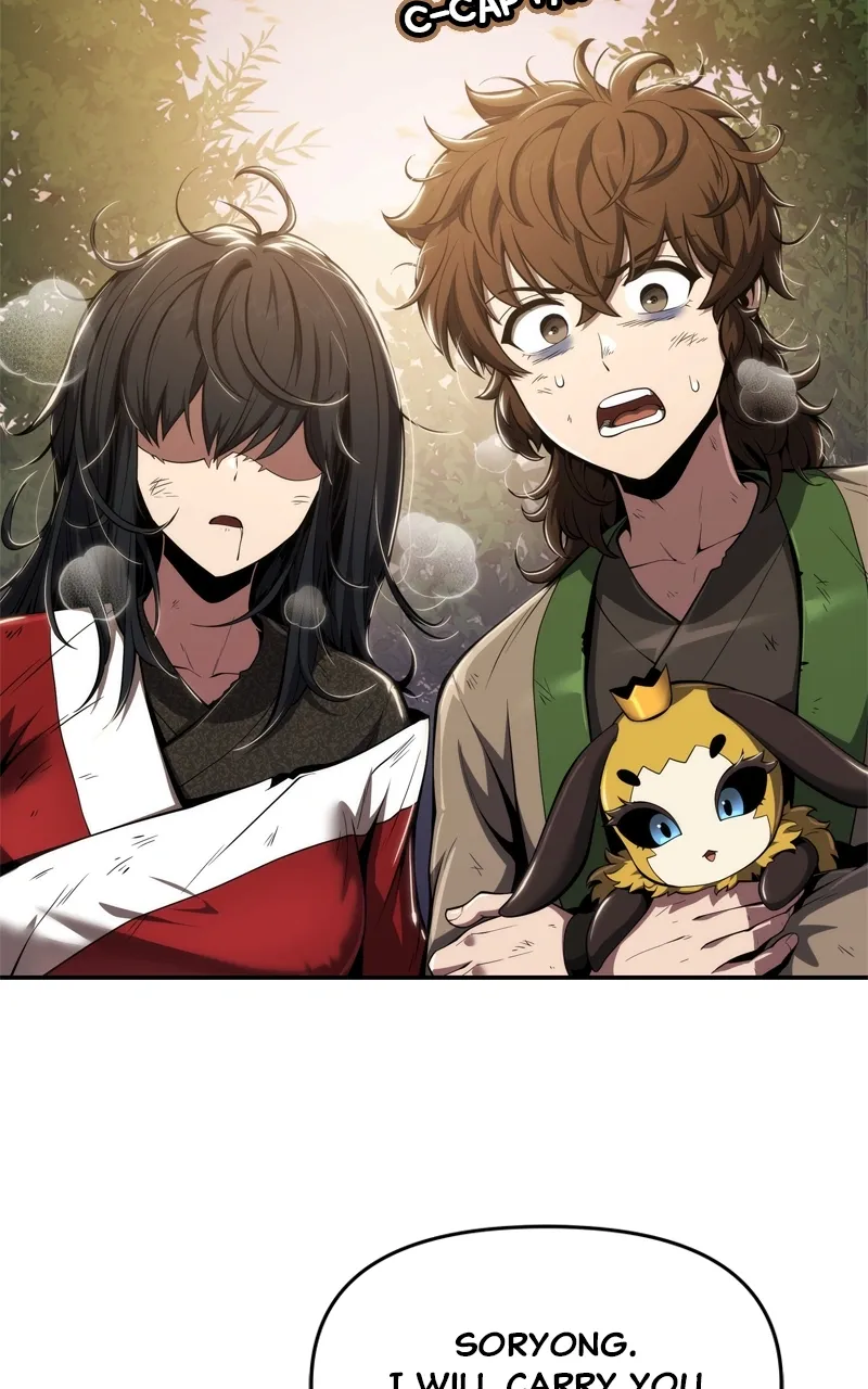 The Poison Master of Sacheondang Clan Chapter 17 Page 17