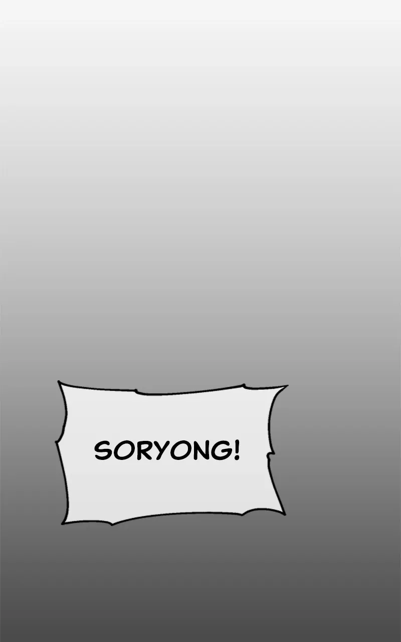 The Poison Master of Sacheondang Clan Chapter 18 Page 12