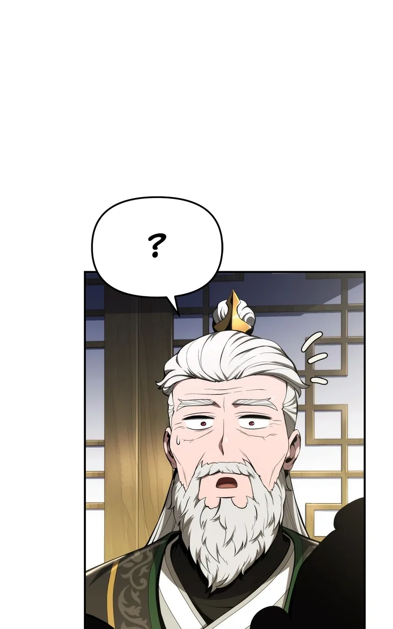 The Poison Master of Sacheondang Clan Chapter 19 Page 73